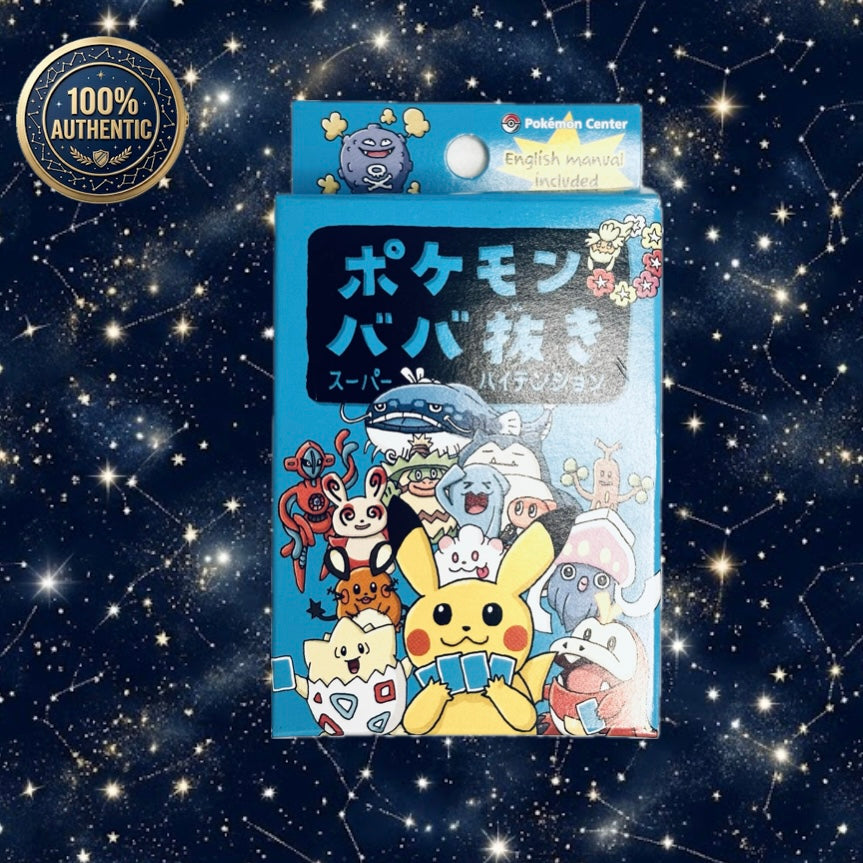 Pokémon Japanese Old Maid Deck - Blue