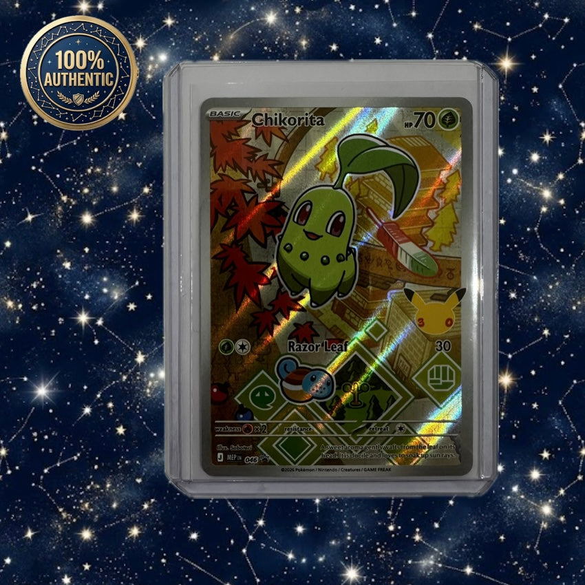 Pokémon First Partner Series 2 - Chikorita IR