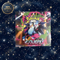 Pokémon Japanese Inferno X - Booster Box (Shrink)