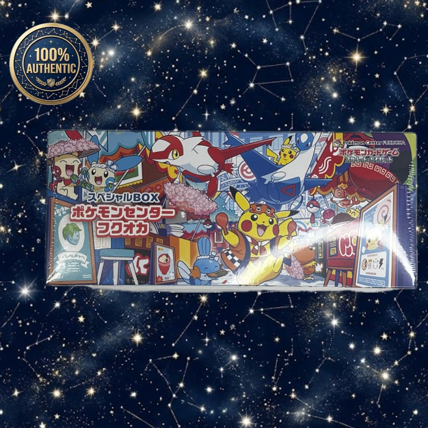 Pokémon Centre Japan Fukuoka Box