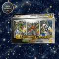 Pokémon Japanese 30th Celebration First Partner Box - Unova Starters