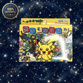 Pokémon Old Maid Deck - Yellow