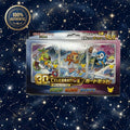 Pokémon Japanese 30th Celebration First Partner Box - Sinnoh Starters