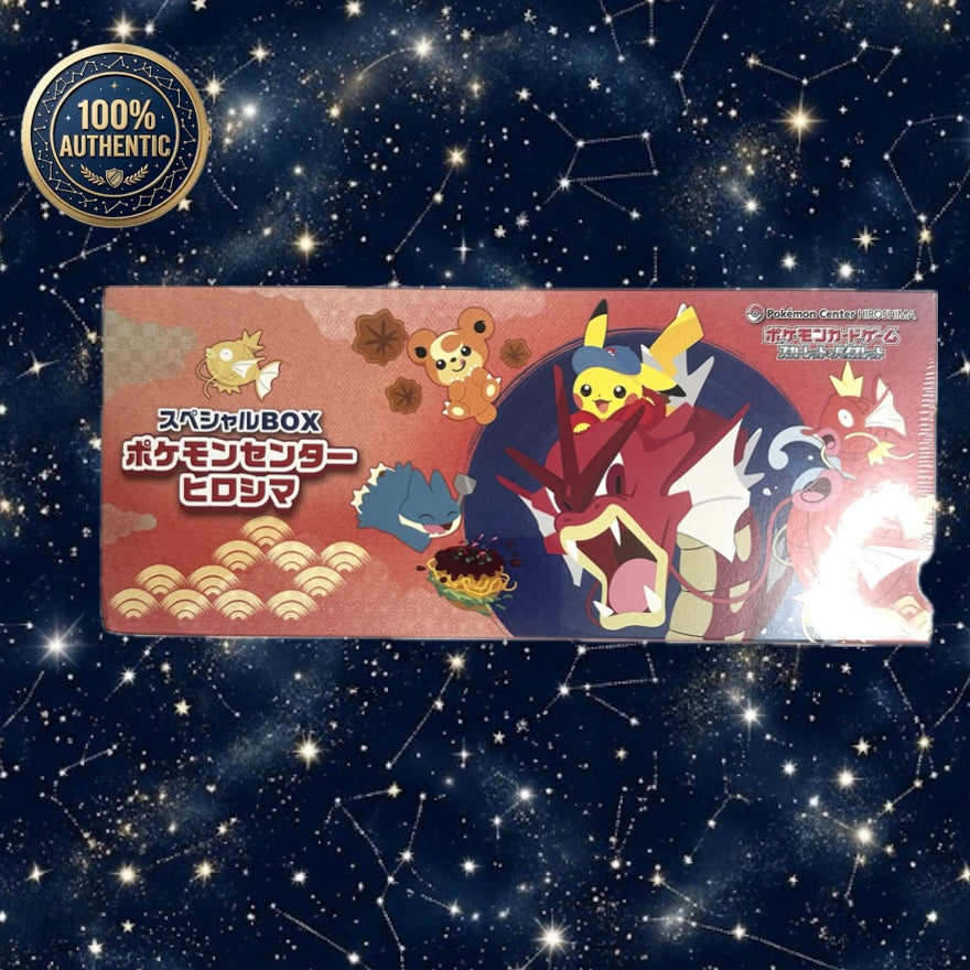 Pokémon Centre Japan Hiroshima Box