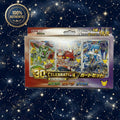 Pokémon Japanese 30th Celebration First Partner Box - Paldea Starters