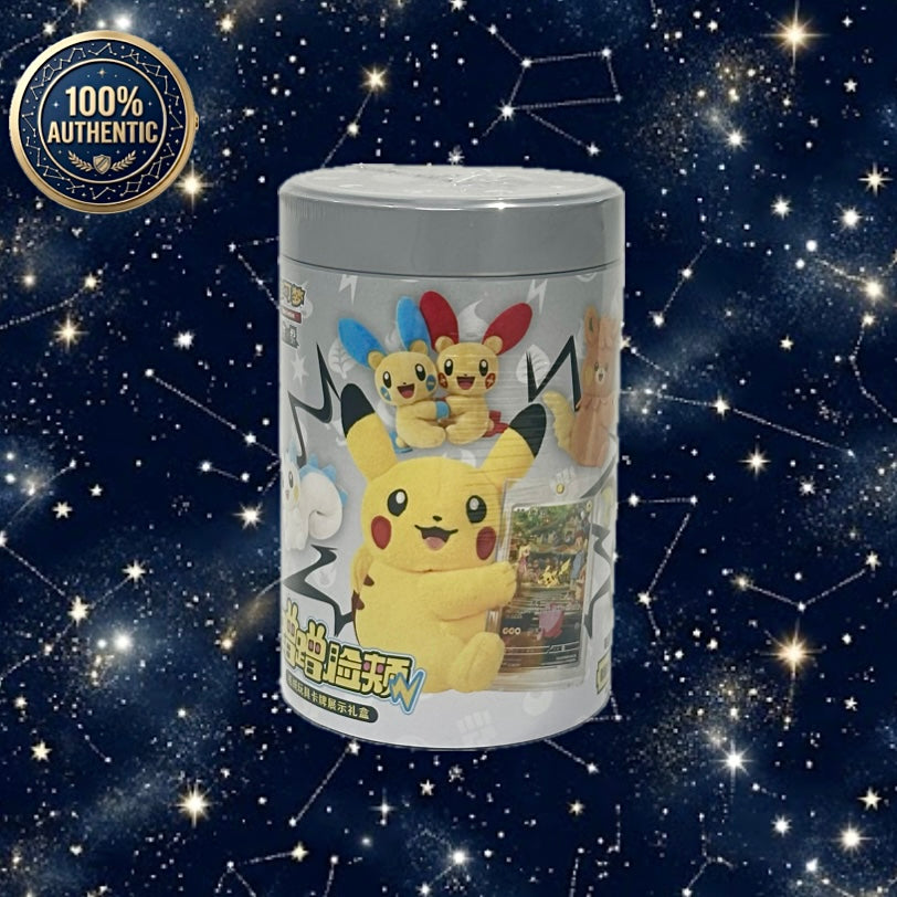 Pokémon Chinese Nuzzle Tin