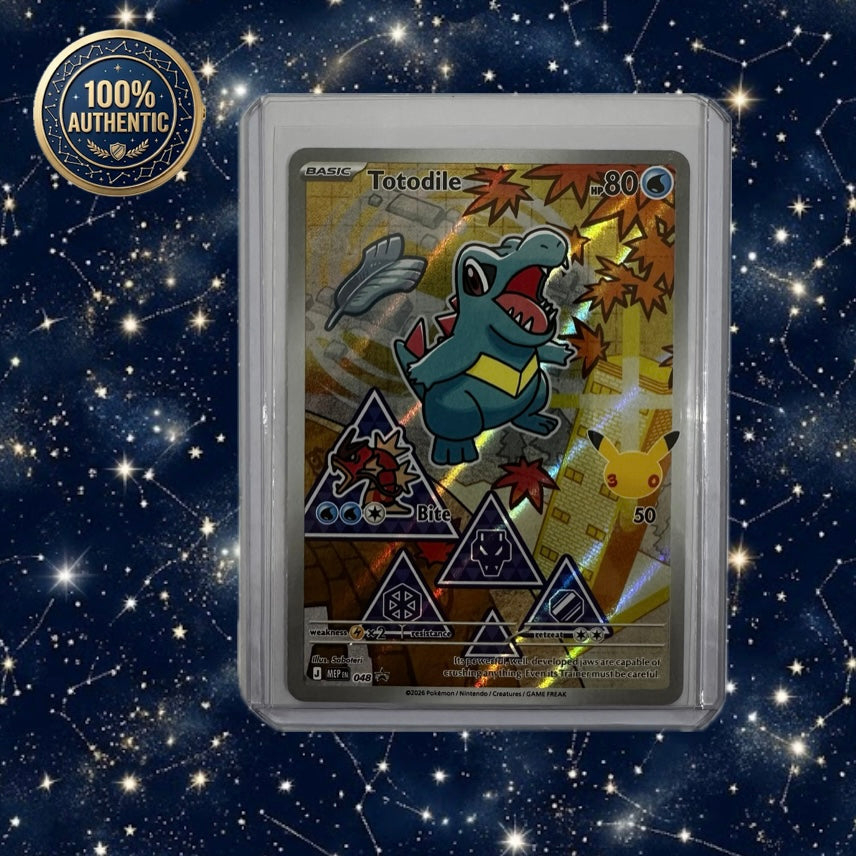 Pokémon First Partner Series 2 - Totodile IR