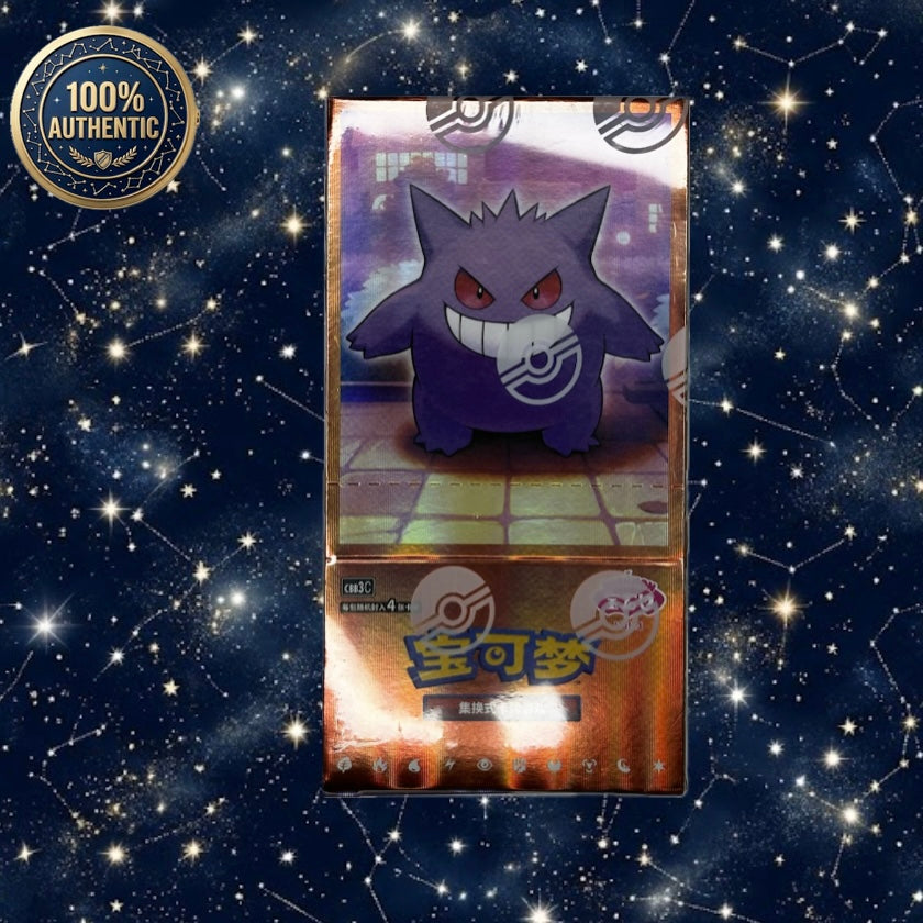 Pokémon Chinese Gem Vol.3 - Booster Box