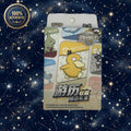Pokémon Chinese 151 Psyduck Gift Box