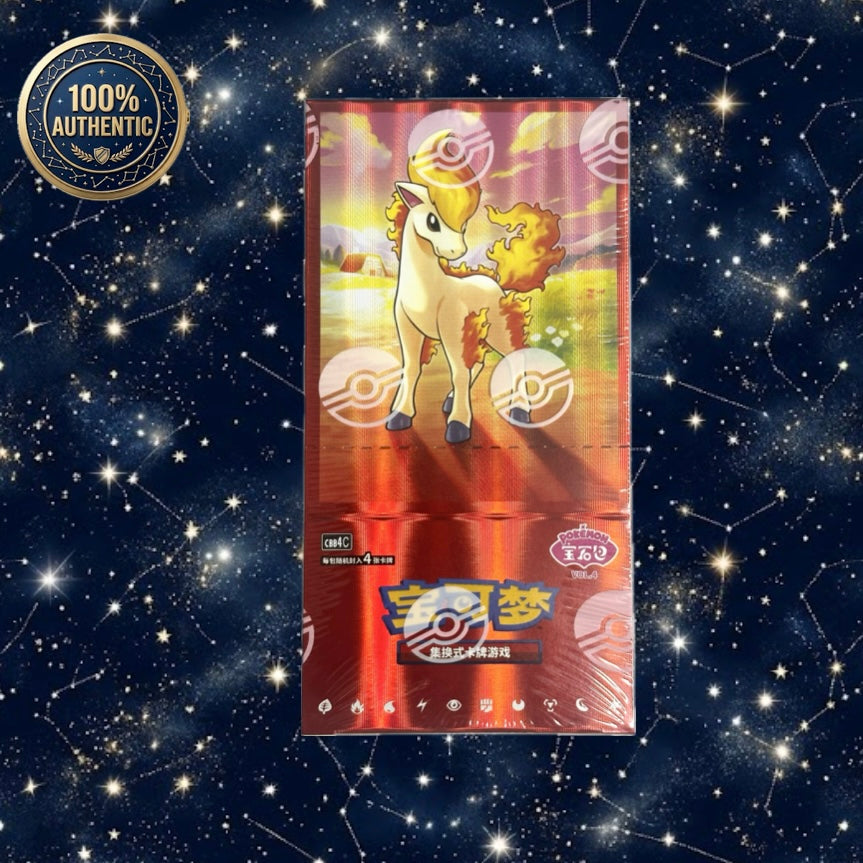 Pokémon Chinese Gem Vol.4 - Booster Box
