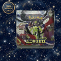Pokémon Japanese Nihil Zero - Booster Box