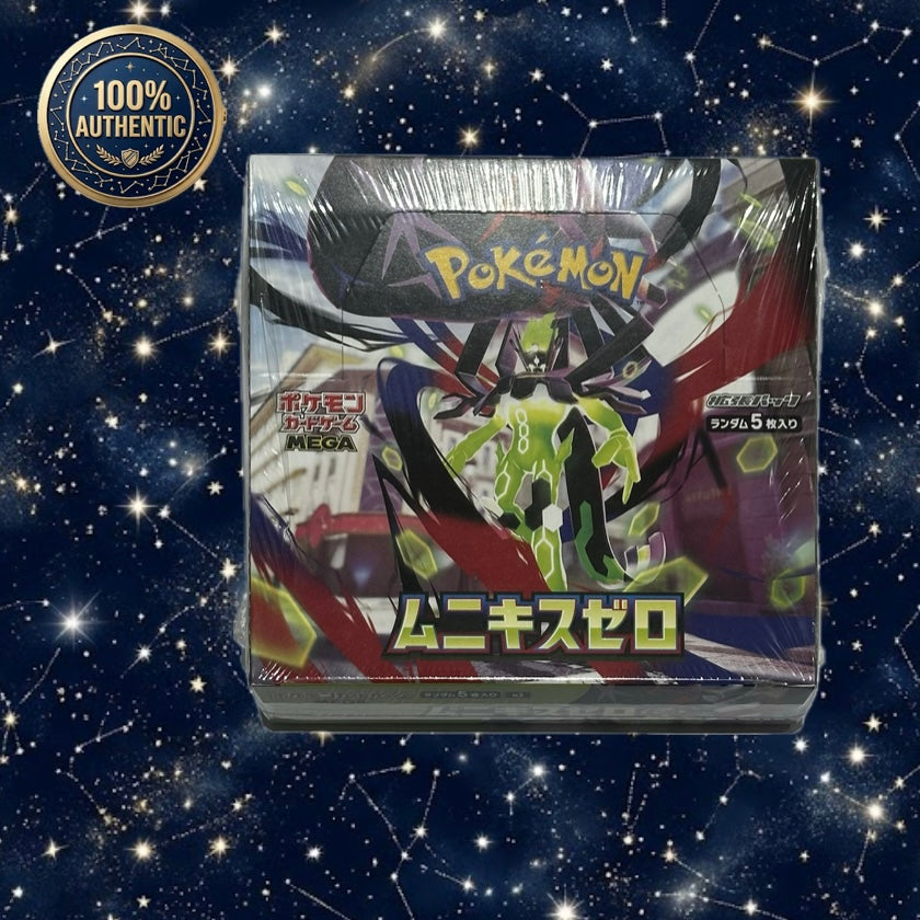 Pokémon Japanese Nihil Zero - Booster Box