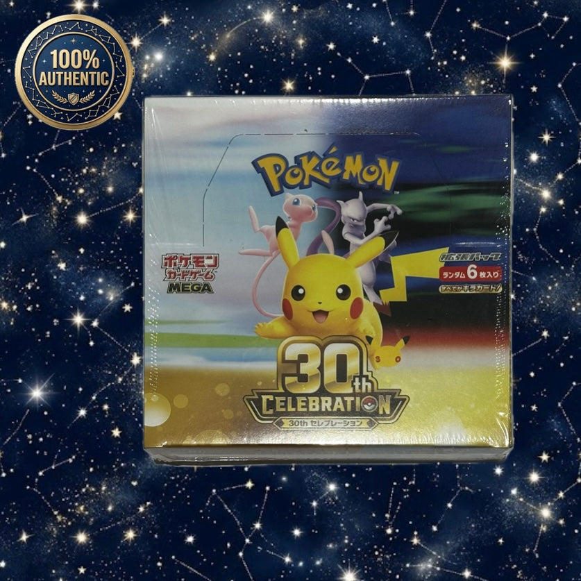 Pokémon Japanese 30th Celebration - Booster Box