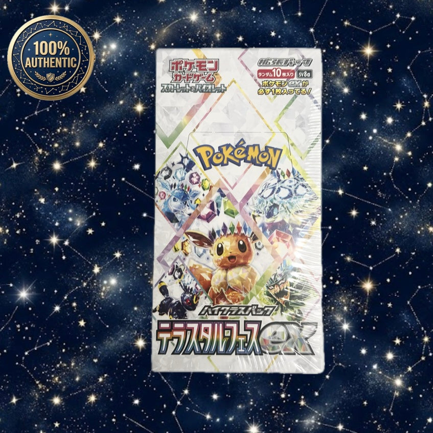 Pokémon Japanese Terastal Festival - Booster Box (Shrink)
