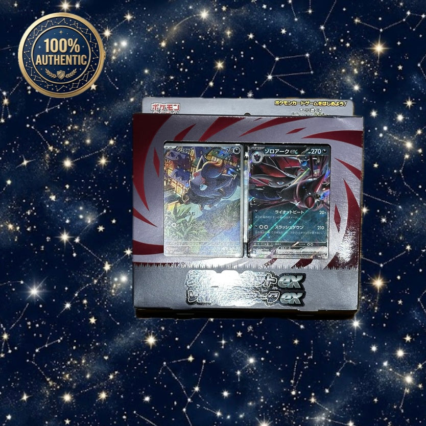 Pokémon Japanese Zorua AR Deck