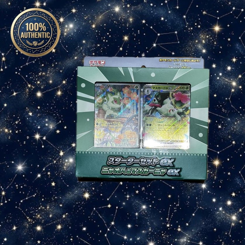 Pokémon Japanese Sprigatito AR Deck
